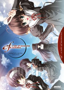 Ef a Tale of Memories | eBay