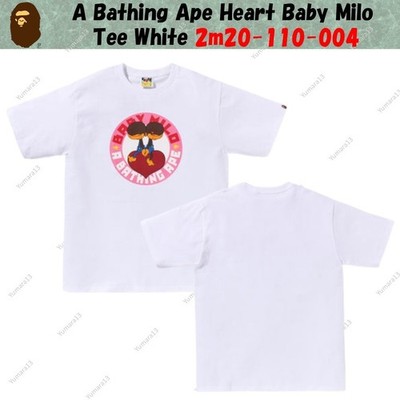 A Bathing Ape Heart Baby Milo T-Shirt weiß 2m20-110-004