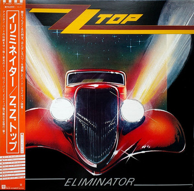 ZZ Top - Eliminator / NM / LP, Album, Stereo