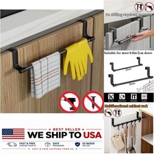 Wall Mounted Stainless Steel Towel Rack, Over Cabinet Door Dish Towel Holder,