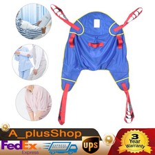 Comfortable Patient Lift Sling Full Body Protective Hoyer Drive Transfer Belt US
