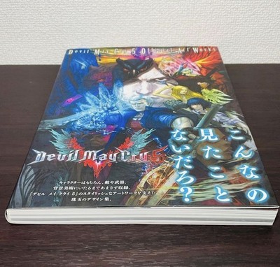 Devil May Cry 5 Official Art Works Book DMC 256 Pages KADOKAWA Japan Game