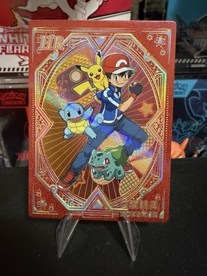 ash trainer pokemon card Amazon.com : Pokemon Page Clips Set - Bundle of Pickachu School Supplies  with 6 Magnetic Bookmarks Plus Pokemon Cards