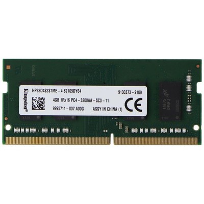 Kingston (4GB) DDR4 RAM PC4-3200AA (1Rx16) SO-DIMM 3200MHz