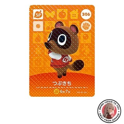 New Animal Crossing: New Horizons amiibo Card 306 Tsubukichi | eBay