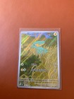 Carte Pokémon Dynavolt AR 196/182 - EV 10 Rivalités Destinées - NM 🇫🇷 full art