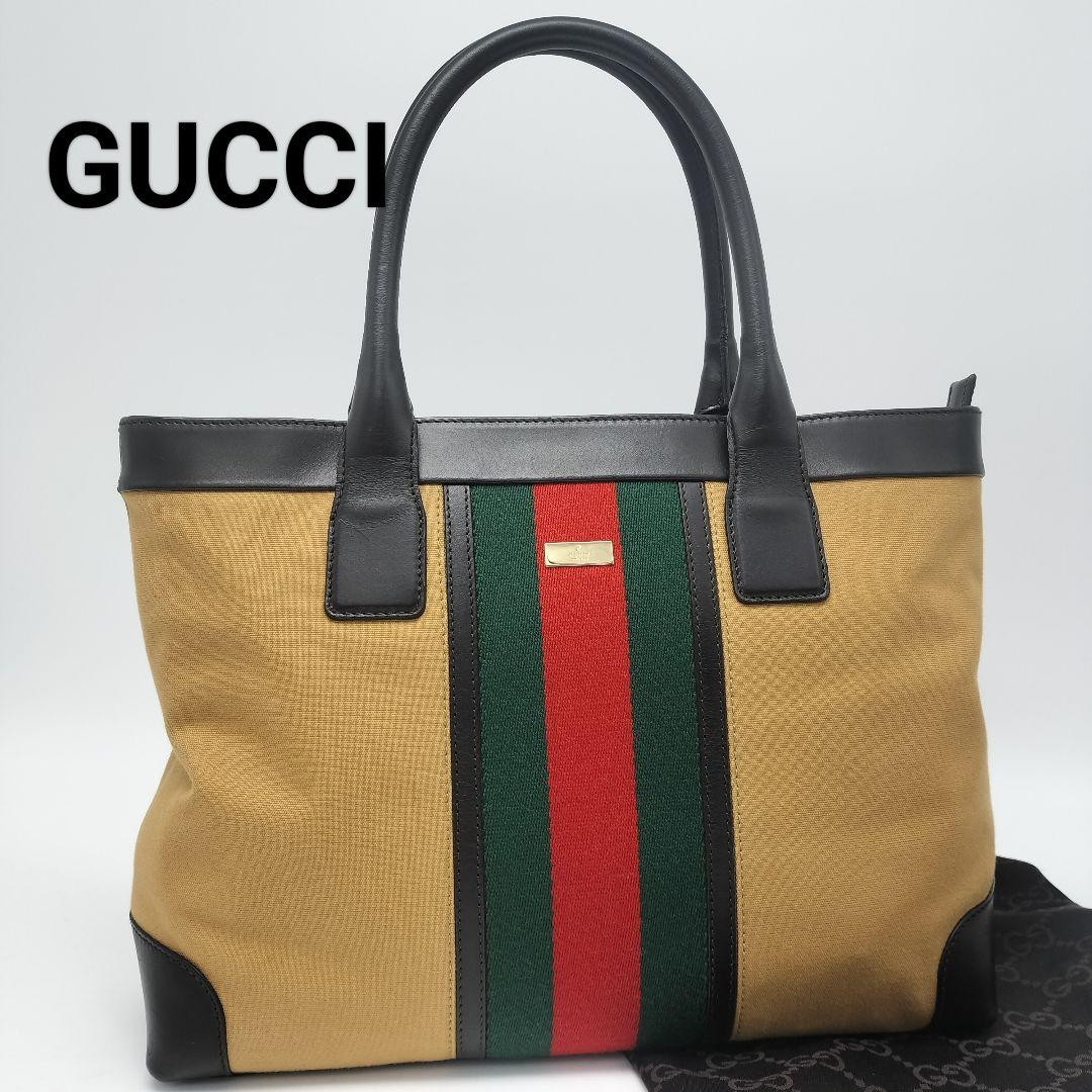 GUCCI Sherryline Canvas Tote Bag in Beige G03071120 Authentic