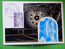 PARIS CHARLES DE GAULLE / AIRPORT / AIRPORT / AIRPORT