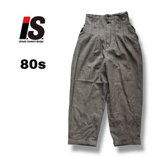 ISSEY MIYAKE 80s Houndstooth High Waist Pants 9 F/S from Japan