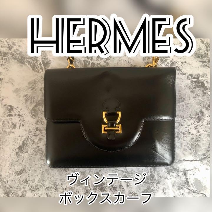 HERMES Vintage Box Calf Leather Shoulder Bag in Black #PGFNVD
