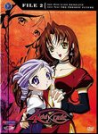 Kiddy Grade - File Collection 2 (DVD, 2005, 2-Disc Set, Amaray) b11 