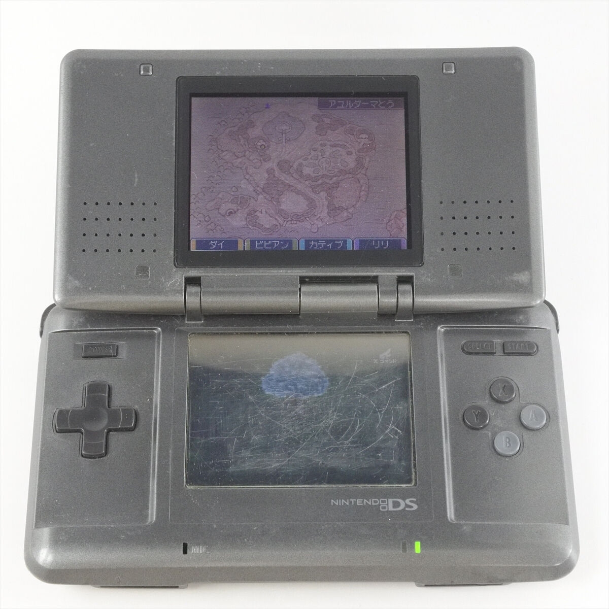 Nintendo DS Console NTR-001 GRAPHITE BLACK 1021 nds | eBay Nintendo DS Console NTR-001 GRAPHITE BLACK 1021 nds | eBay