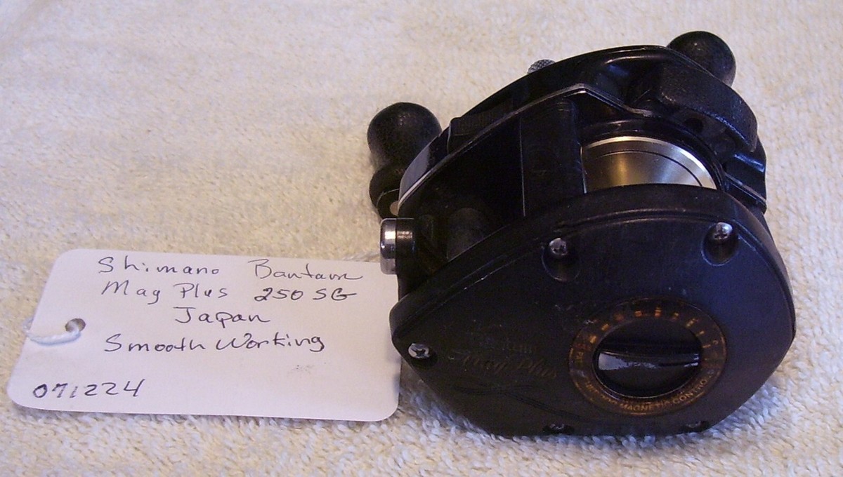 071224 SHIMANO BANTAM MAG PLUS 250 SG REEL VERY SMOOTH