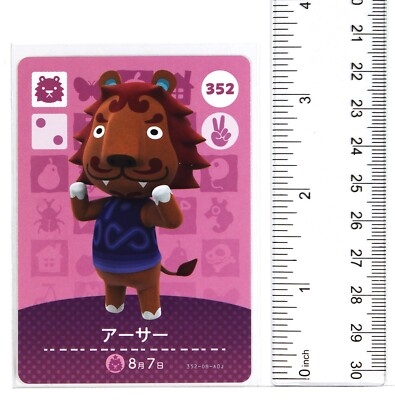 amiiboカード  アーサー   イノッチ Animal Crossing Amiibo Card Japan No.352 Rory Arthur Lion | eBay
