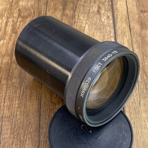 Lens BelOMO 35KP-1.8/100 f1.8 100mm for 35mm film movie projector Planar lens - Picture 13 of 24