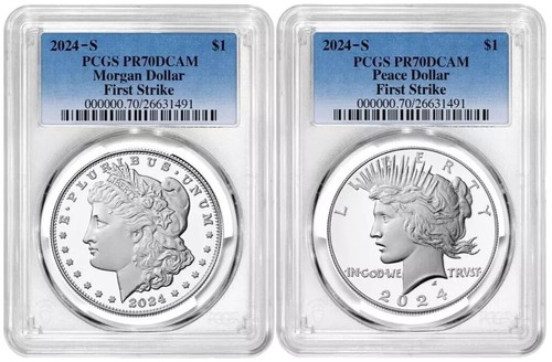 2011 SILVER EAGLE PCGS MS70 FLAG FIRST STRIKE STRUCK AT THE SAN