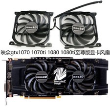 New Cooling fan for GTX 1070 1070ti 1080 1080ti Twin X2 CF-12915S