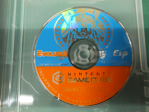 Game Cube -- Shinki Sekai Evolutia -- Nintendo GC. *JAPAN GAME* 37427 - Picture 8 of 11