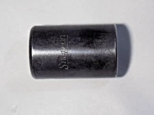 Snap-On IM200 1/2" Dr. 5/8" Impact Socket-CLEAN