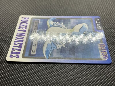Lapras File No.131 Pokemon Carddass 1997 Bandai Japanese Card Free
