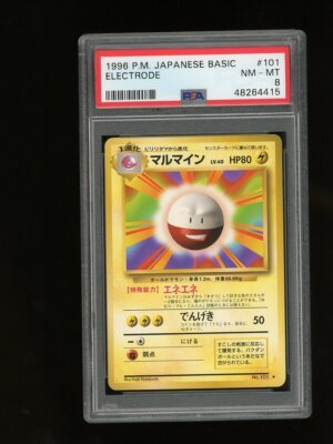 Pokemon PSA 8 NM-MINT Electrode 1996 Base Set Japanese Card | eBay