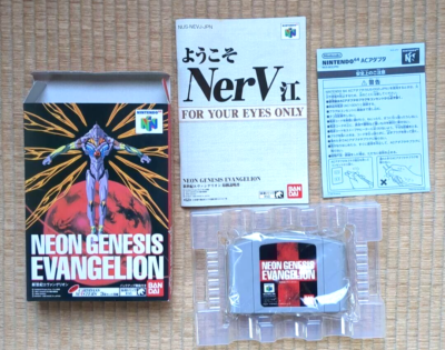Neon Genesis Evangelion Japanese Nintendo 64 N64 JP | eBay
