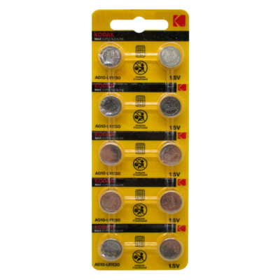 10 x KODAK Max Super Alkaline battery G10/LR1130/189/AG10