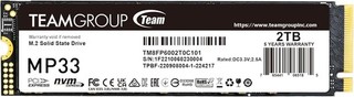 Team Group MP33 SSD 2TB M.2 2280 NVMe PCIe NEVER used