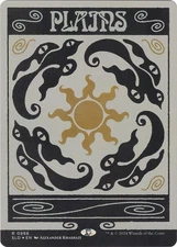 Foil - Plains (0888) (Rainbow Foil) - 888 / NM / English