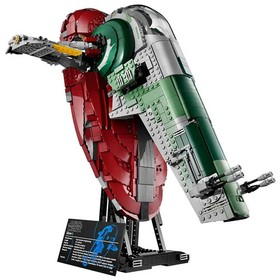 75060 LEGO Star Wars Slave I (UCS) - New and Original Sealed ✨