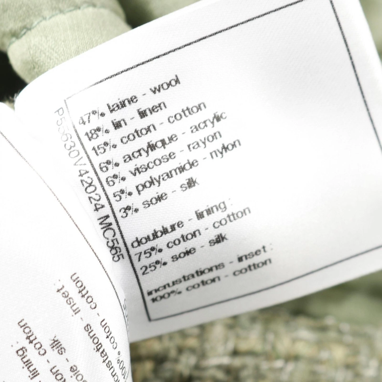 Giacca Chanel senza colletto tessuto lana P55630V42024 r5_0713