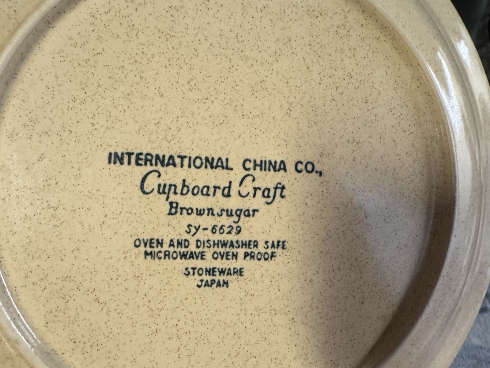 VTG Cupboard Craft Brown Sugar Stoneware Dinner Plate International Japan MCM