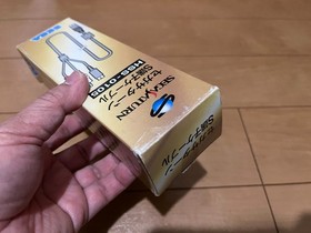 Sega Official S Video Cable HSS-0105 Boxed For Saturn SS 0320