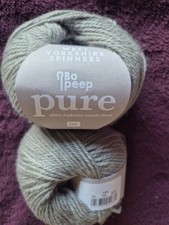 2x Col 6840 West Yorkshire Spinners Bo Peep  100% Folkland Islands wool 50g