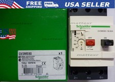 NEW SCHNEIDER GV3-ME80 GV3ME80 Circuit Breaker