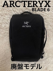 Arc`teryx Blade 6 | eBay