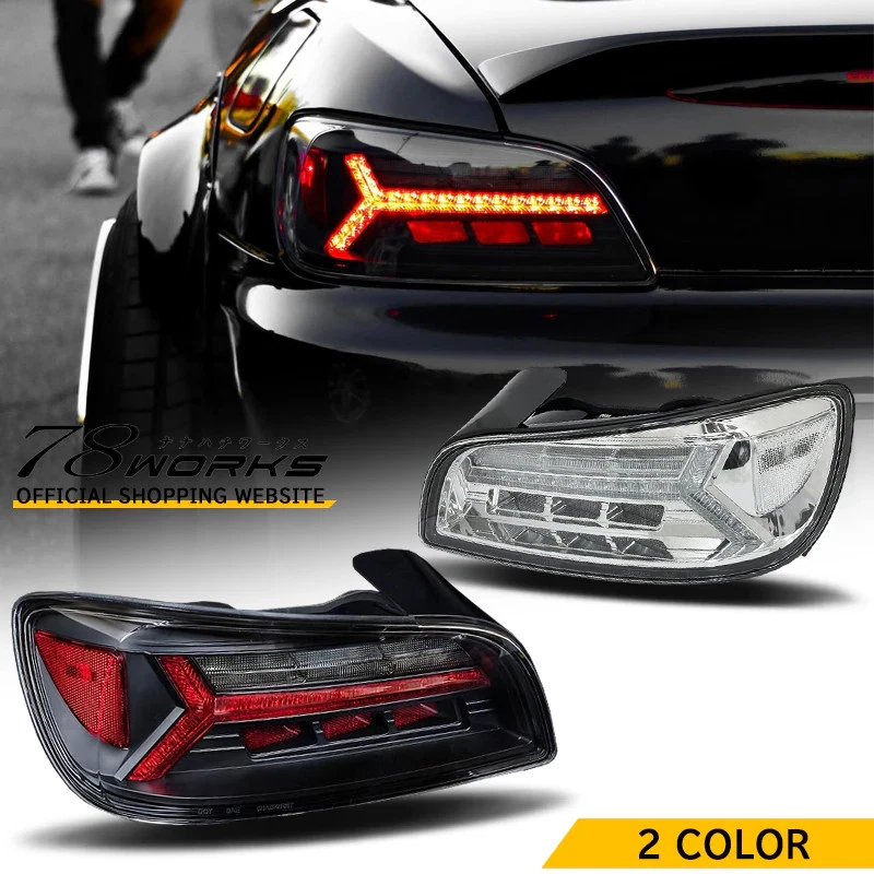 Tail Lights for Honda S2000 for sale | eBay