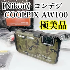 Nikon COOLPIX AW100 Waterproof Compact Digital Camera Camouflage Design