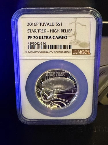 2016-P Tuvalu STAR TREK .999 Silver HIGH RELIEF 1oz Coin NGC PF70 Ultra Cameo