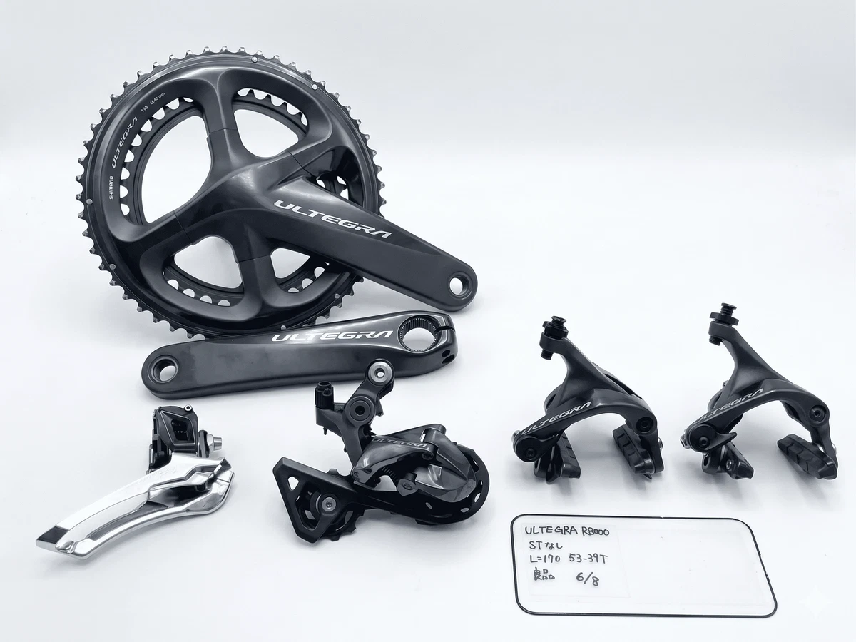 Shimano Ultegra Groupset Bicycle Build Kits & Gruppos for sale - eBay