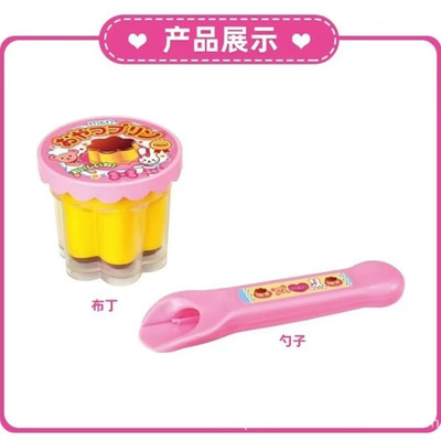 Strawberry Pudding Feeding Toy Role Play Early Learning Toddler Set 5cm