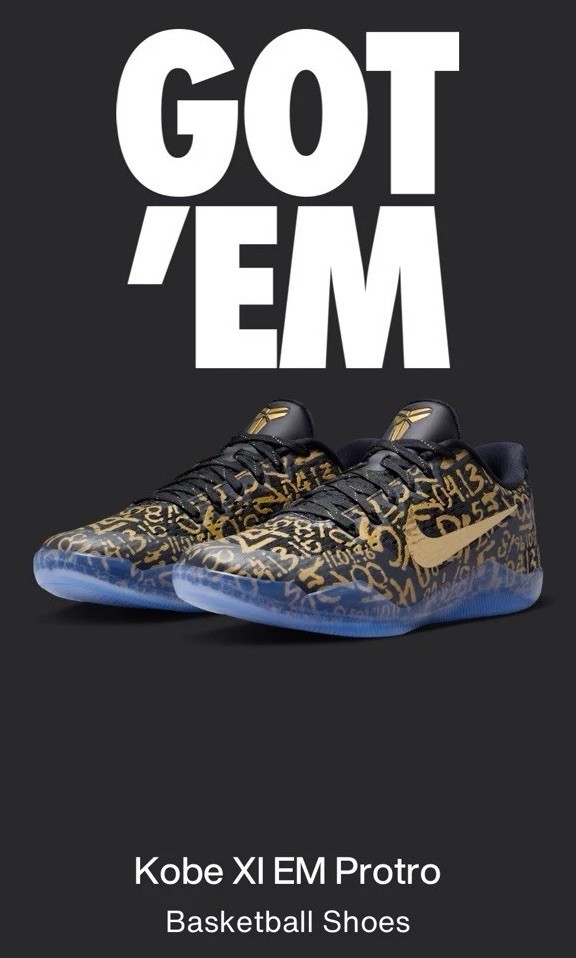 Nike Kobe XI EM Protro Black Gold Graphic Print Low Top Lace Up