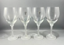 Ruhrglas Germany Crystal Frosted Stem Wine Glass Goblets 8.75" Set of 4