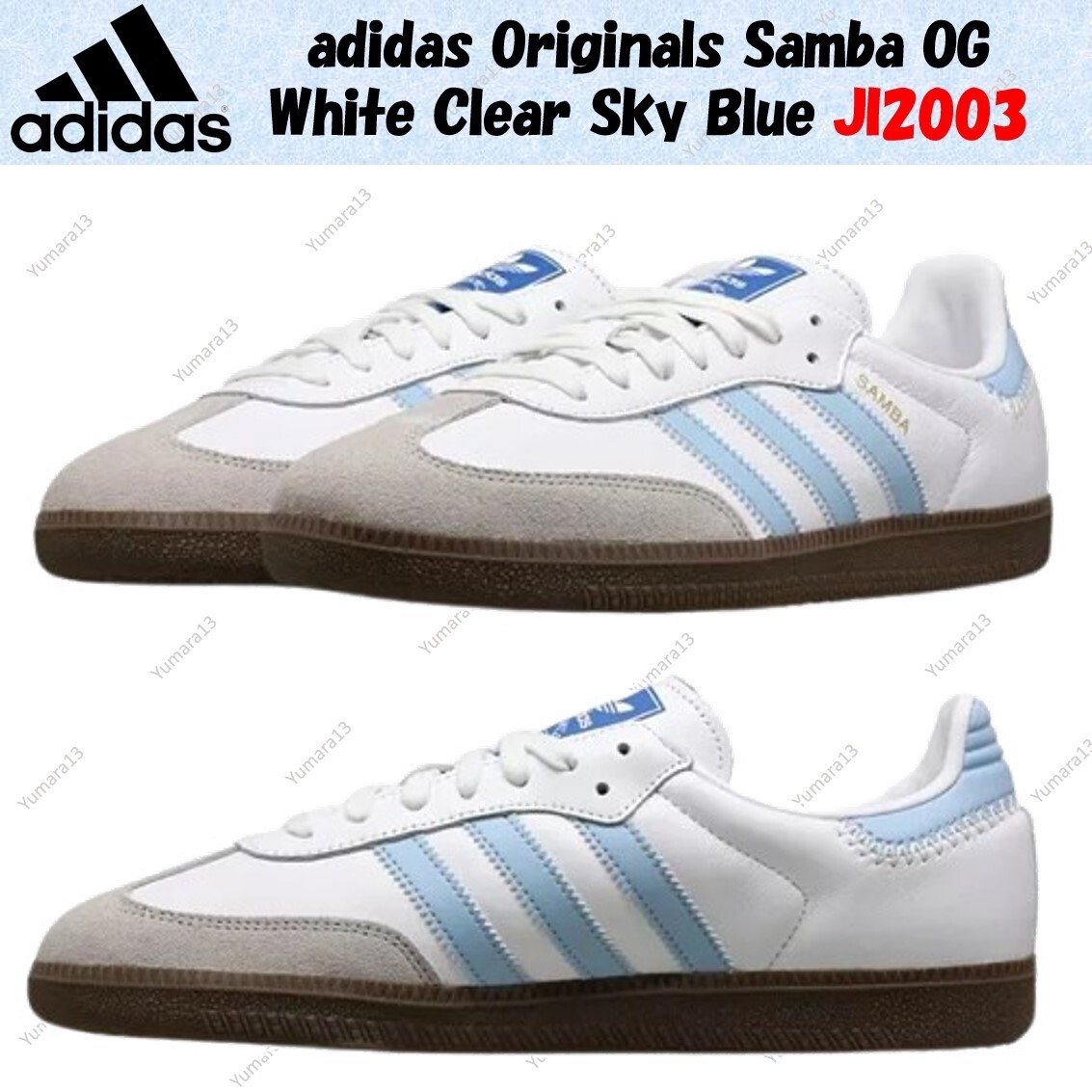 adidas Originals Samba OG White Clear Sky Blue JI2003 Men's adidas Originals Samba OG White Clear Sky Blue JI2003 Men's