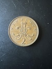 Super Rare 1971 UK British Queen Elizabeth II New Pence 2