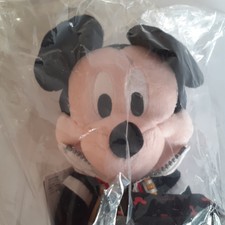 Kingdom Hearts Serie Plüsch, KH II King Mick...