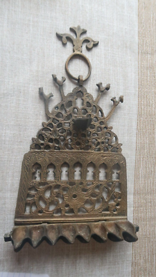 #ad #ad Antique Brass Wall Mounted Oil Burning Menorah Bird Feeder 11.75quot; x 6.75quot; $62.73