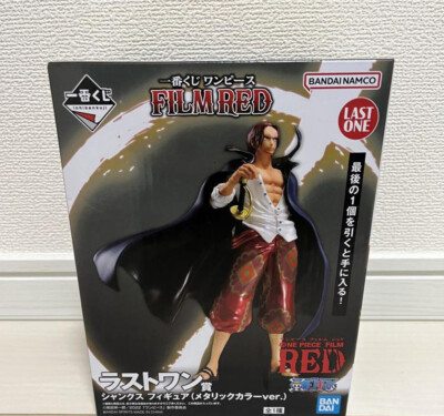 One Piece Shanks Figure Japan Authentic Ichiban Kuji FILM RED Last