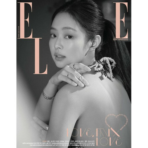 ELLE Korea February 2022 Cover JENNIE BLACKPINK, K star, K pop, K FASHION - Imagen 5 de 13
