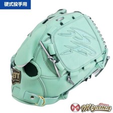 ZETT Baseball Glove Pitcher 12 inch RHT JAPAN .